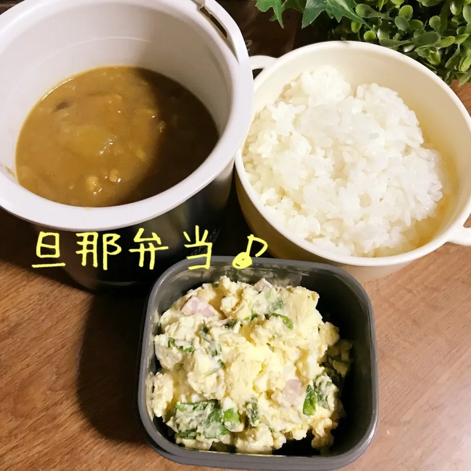 Snapdishの料理写真:今日の旦那弁当♪作る気なし(笑)|あやちゃんママさん