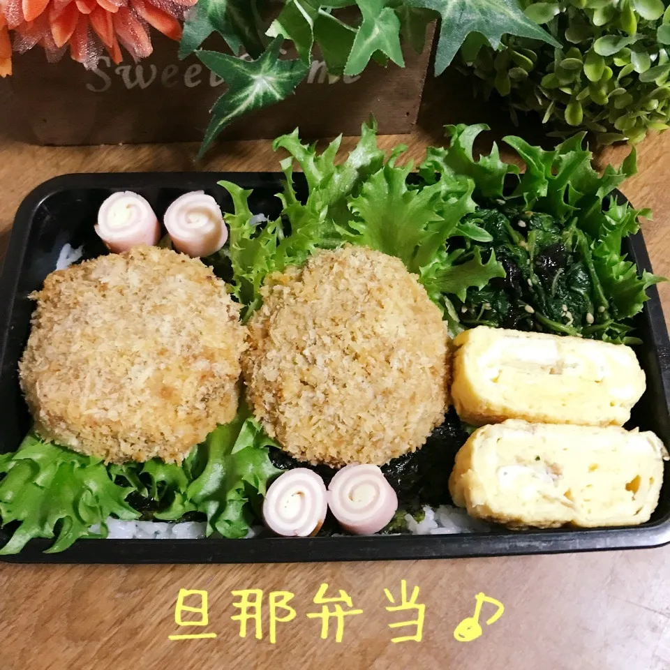 今日の旦那弁当♪詰めただけ。|あやちゃんママさん