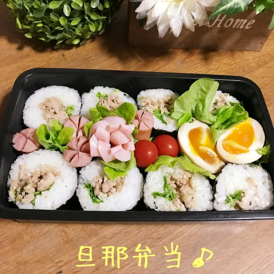 今日の旦那弁当♪|あやちゃんママさん