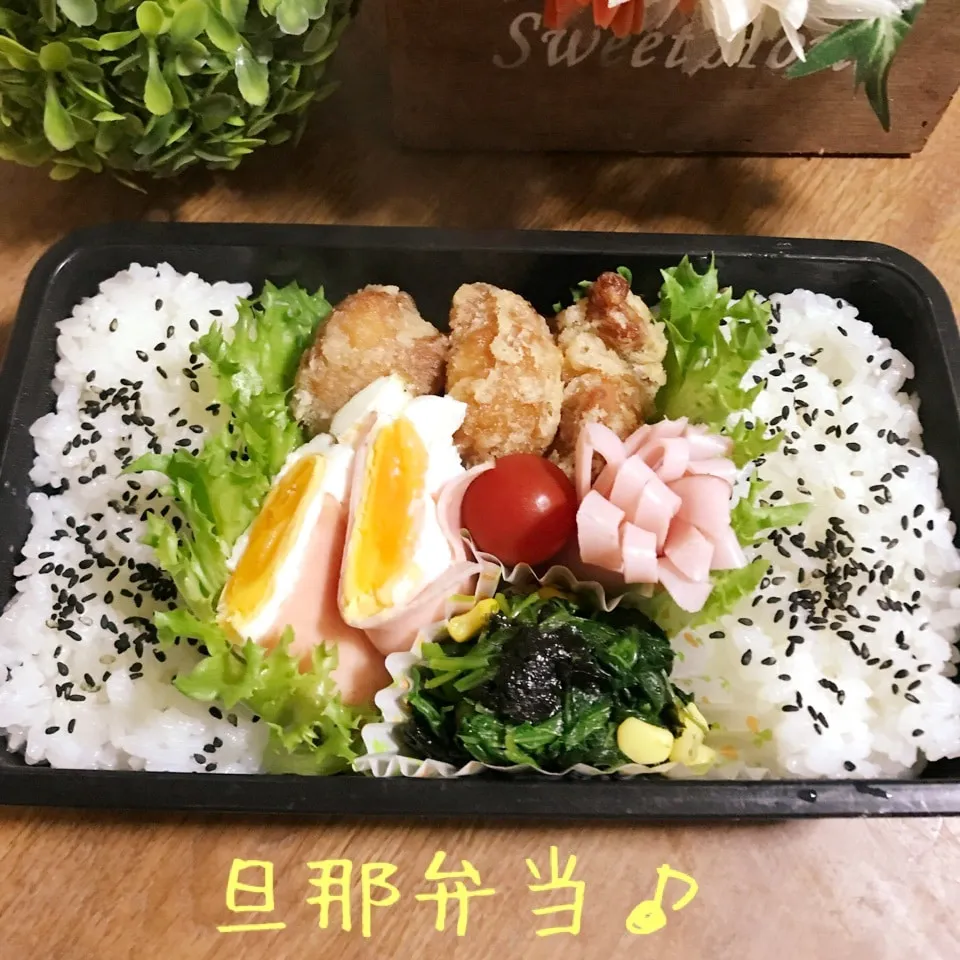 今日の旦那弁当♪|あやちゃんママさん