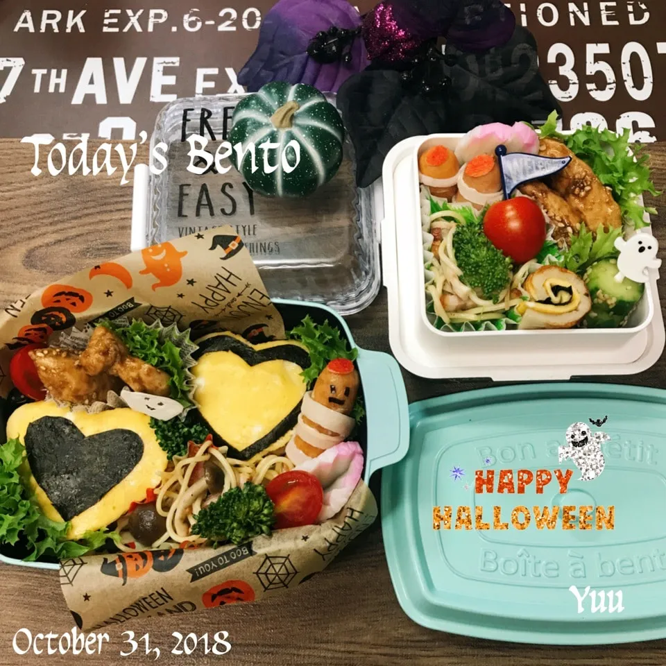 10/31☆ﾟ女子高生＆おっさん弁当☆|ゆうさん