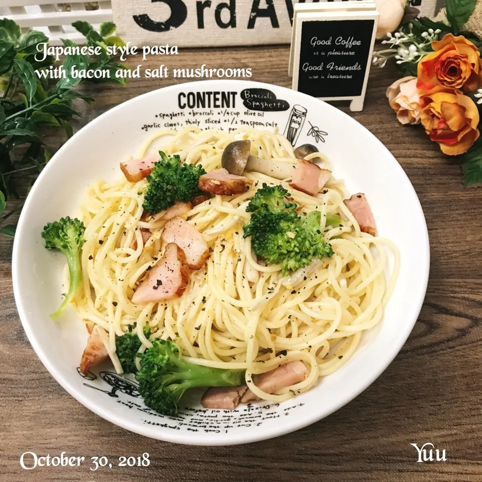 Snapdishの料理写真:10/30☆ﾟベーコンと塩きのこの和風パスタ☆|ゆうさん