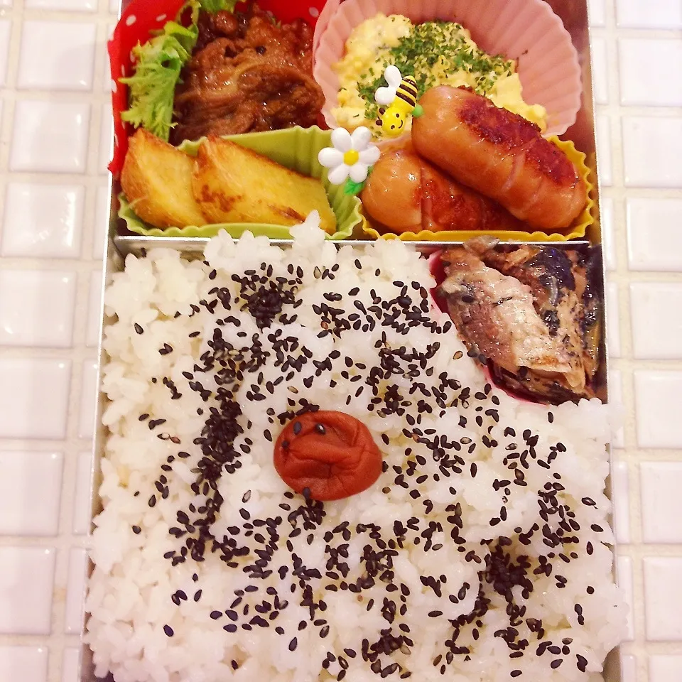 今日の弁当☆|marikoさん