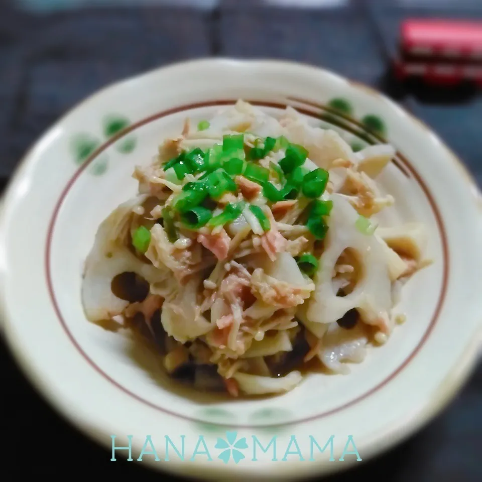 まねっこ♡えのきと蓮根とツナの味噌炒め|花ママさん