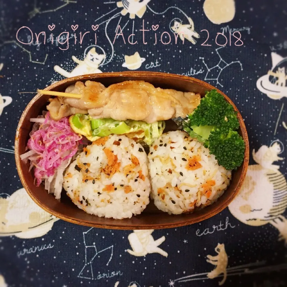 みさこさんのふりかけおにぎり弁当💕|pippiさん