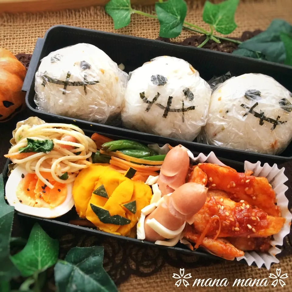 本日ハロウィン弁当〜|まなまな♡さん