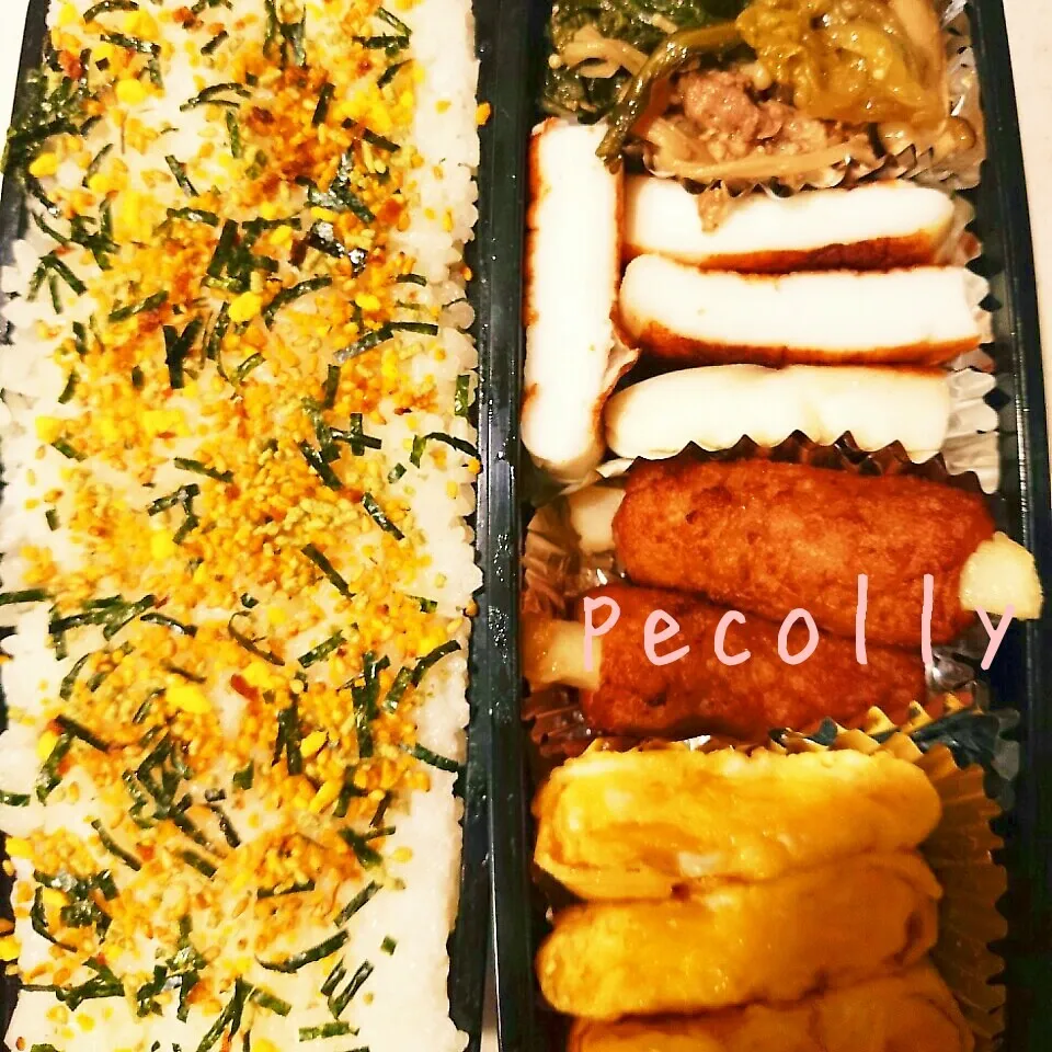 パパのお弁当♥|ユリミナさん