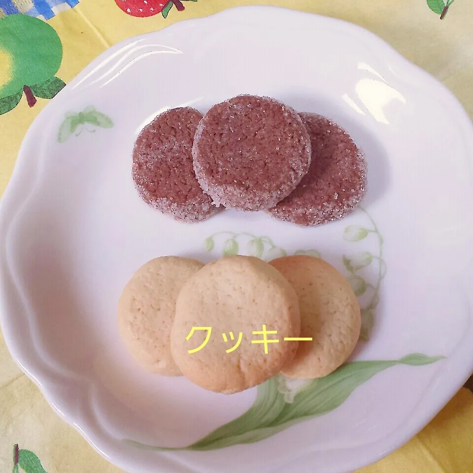 Snapdishの料理写真:クッキー|まんまるこさん