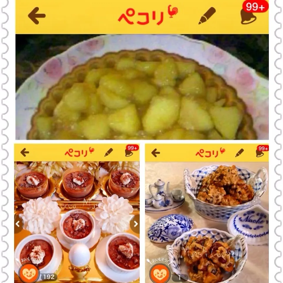 Snapdishの料理写真:♡2013年2014年2015年1月13日♡|henryさん