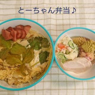 囲炉裏のレシピと料理アイディア126件 Snapdish スナップディッシュ