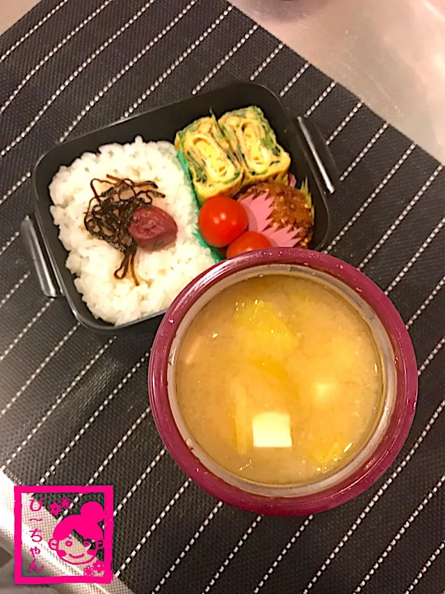 旦那様☆夜勤用ミニ弁当😊|☆ぴ〜ちゃん☆さん