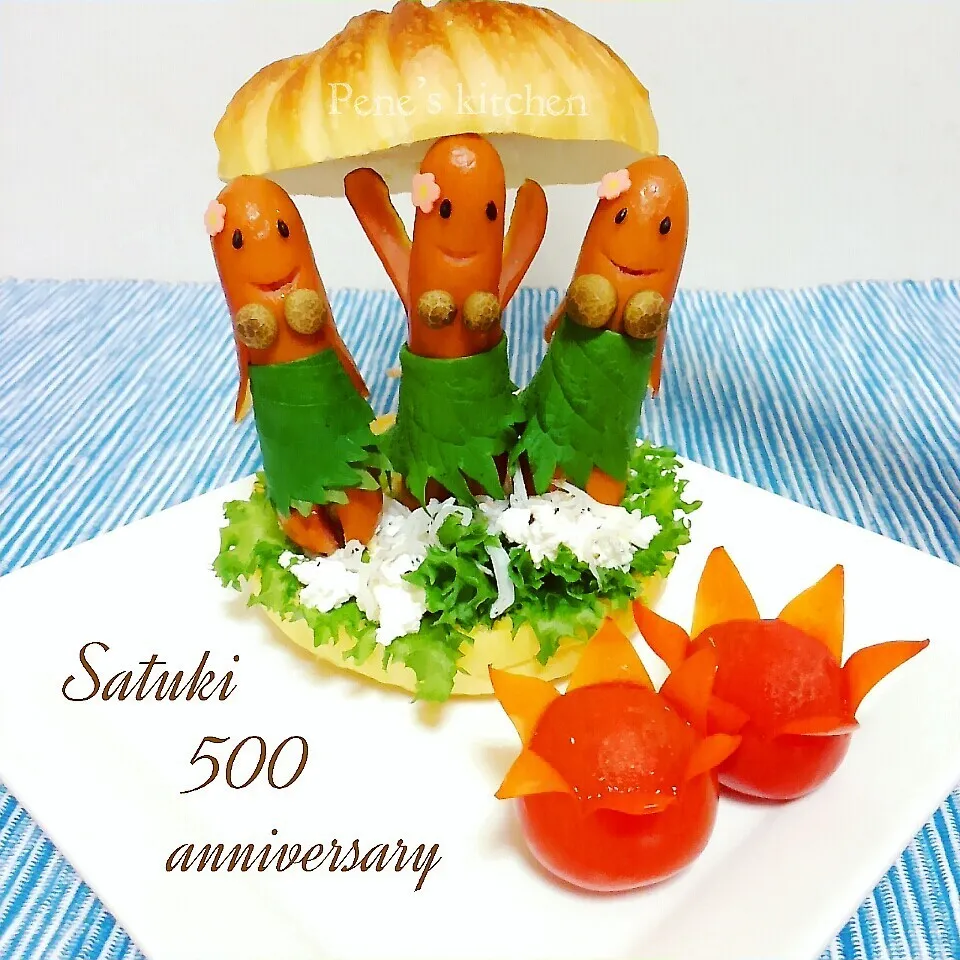 フラガール on the stage♪さつきちゃん祝500！|ペネロペさん