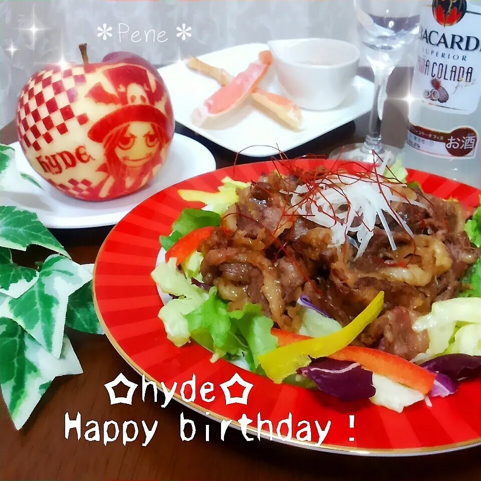 hyde's birthday dinner♪|ペネロペさん