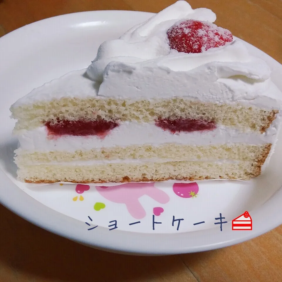 ショートケーキ🍰|さっちゃんさん