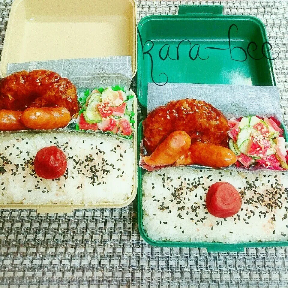 母とムスコのラブラブおソロ♡手抜きハンバーグ弁当|からあげビールさん