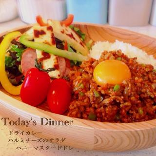 ハルミチーズのレシピと料理アイディア11件 Snapdish スナップディッシュ