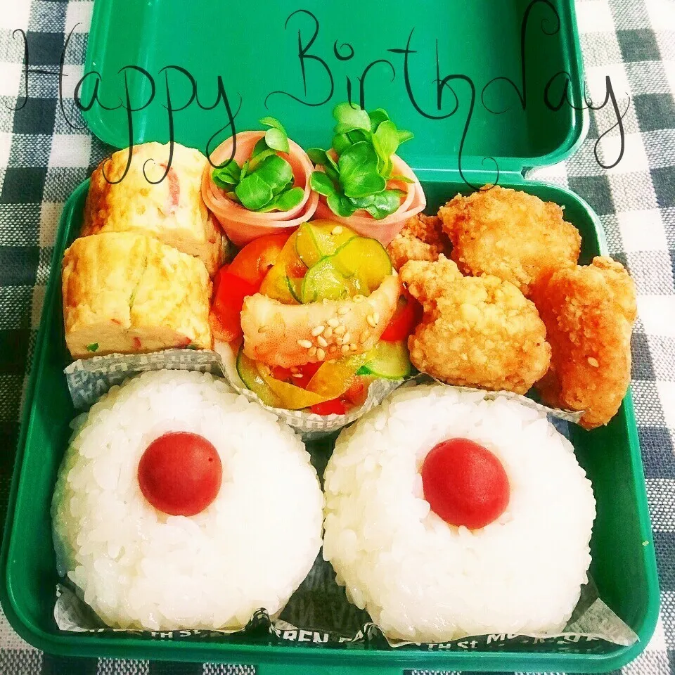 みっぷーハピバB地区祭り♡ムスコのおっぱい弁当|からあげビールさん