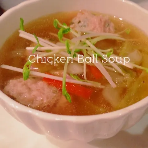 Snapdishの料理写真:フライドチキンのスープでChicken Ball Soup|はーちゃんさん