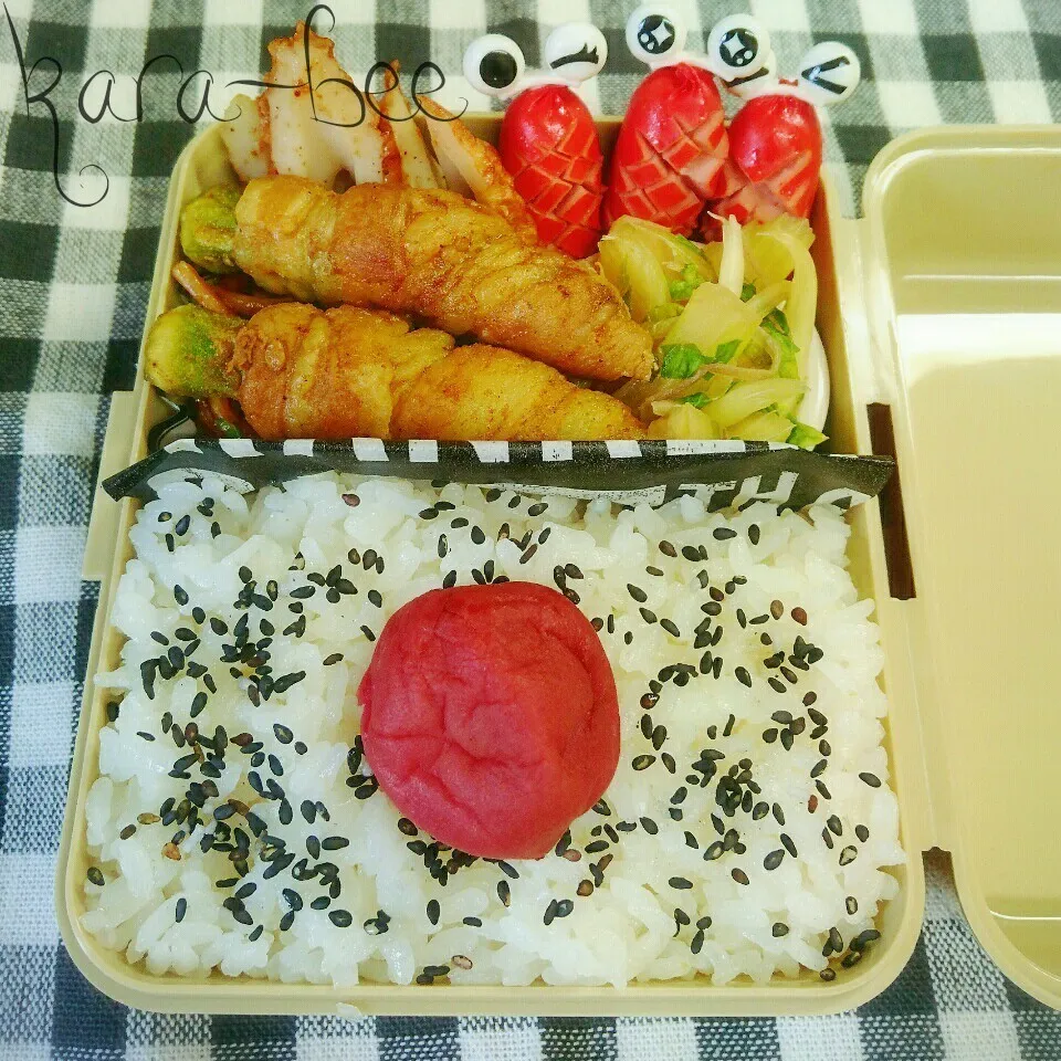 Snapdishの料理写真:セリアの盛れるお弁当箱でムスコの置き弁|からあげビールさん