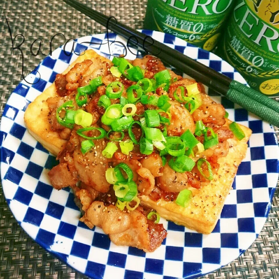 お肉盛り盛り♡カリカリ豚バラ乗っけ和風おろし豆腐ステーキ|からあげビールさん