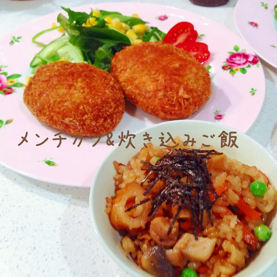 鶏肉の炊き込みご飯手作りメンチカツ|はーちゃんさん