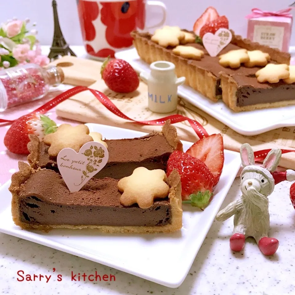 生クリームなし♡タルト オショコラ♡チョコレートのタルト♪|Sarryさん