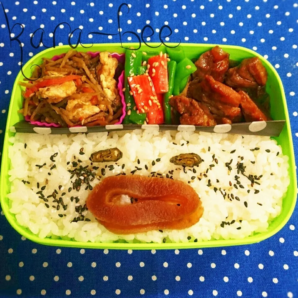 とくさん祝900♡ホラー顔のバル酢豚さん弁当|からあげビールさん