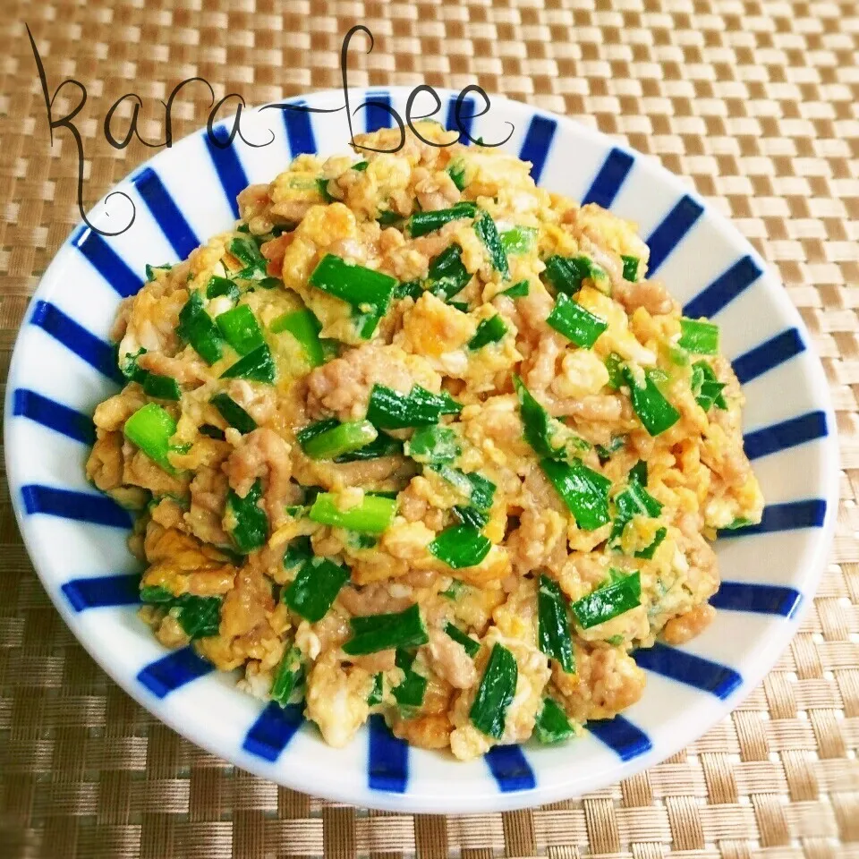 ご飯にかけて丼も旨いっ!優しい味のふわとろニラ玉|からあげビールさん