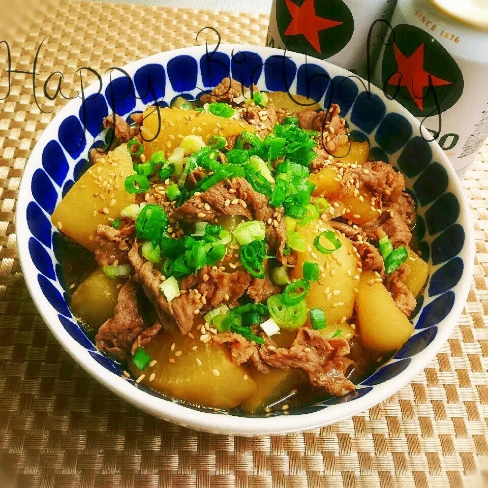 焼肉のたれで大根と牛肉の韓国風煮込み♡みぷ飯でみっぷーハピバ|からあげビールさん