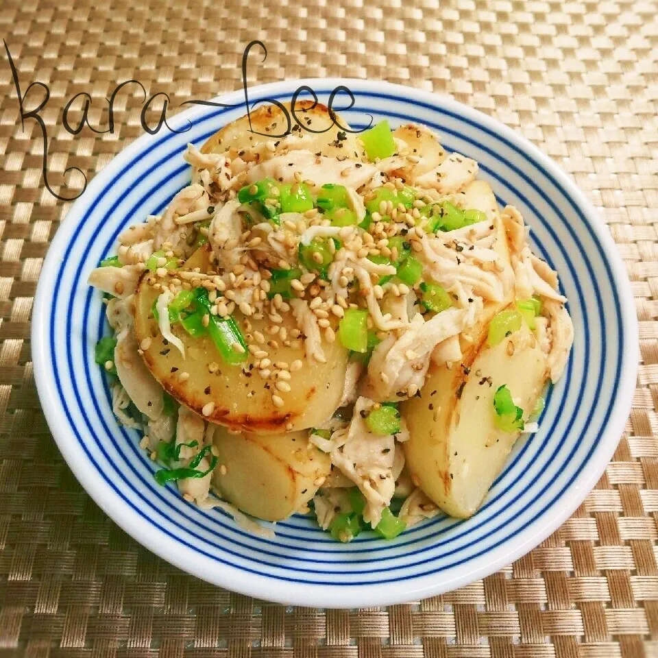 香ばし旨いっ♡焼きかぶと蒸し鶏の中華スパイシーサラダ|からあげビールさん