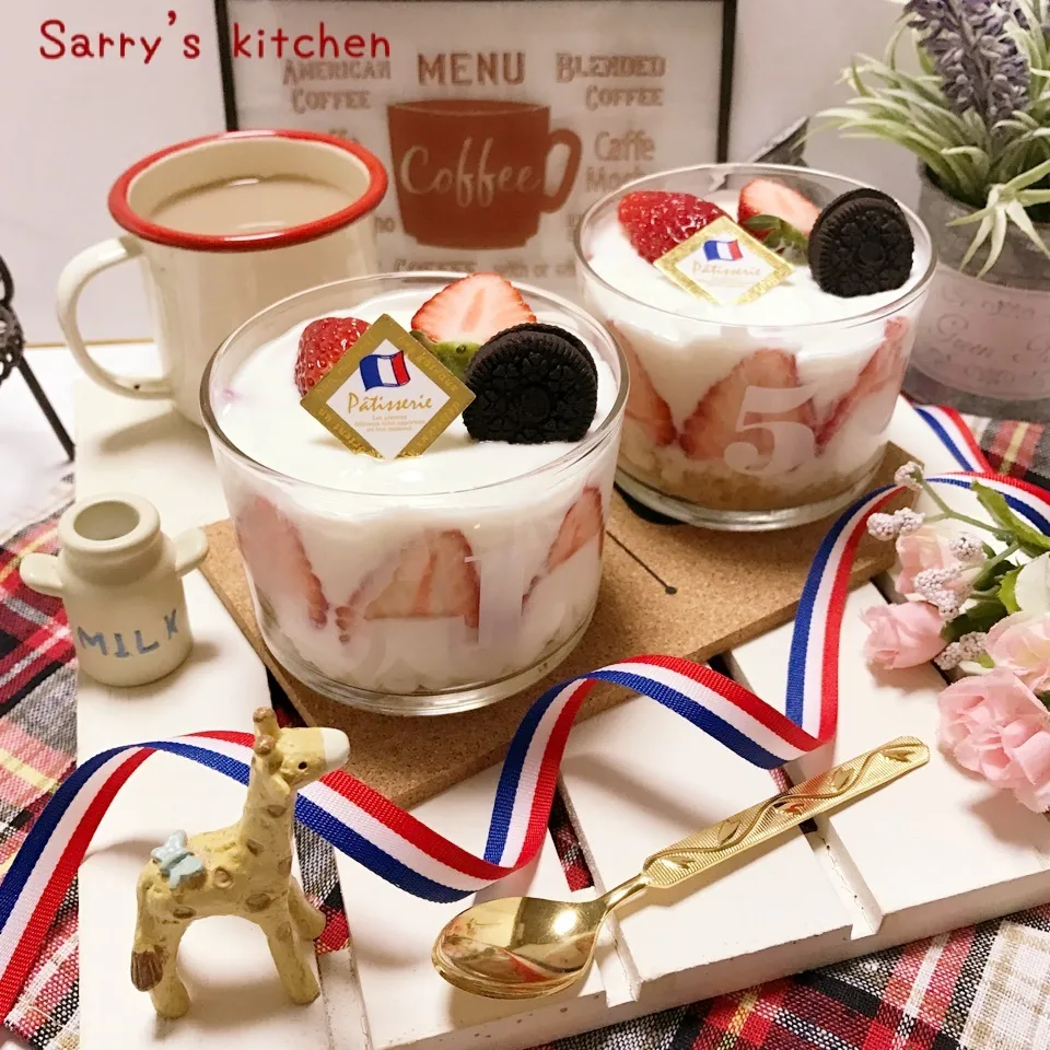 苺のクリームチーズ♡グラスデザート♪|Sarryさん