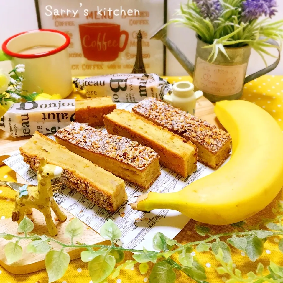 Snapdishの料理写真:蜂蜜入れて♪バナナ♡スティックケーキ。|Sarryさん