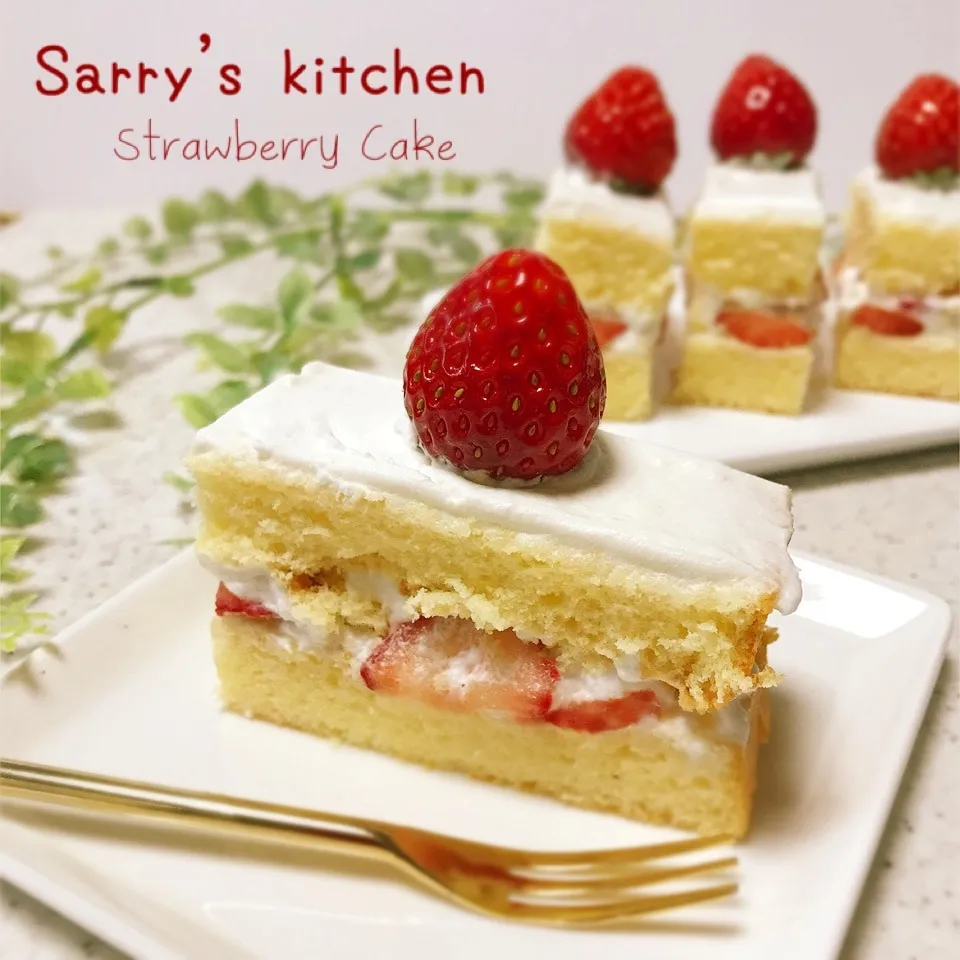 シンプル定番♡苺のショートケーキ♪♪|Sarryさん