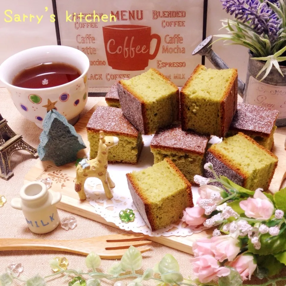 抹茶風味のカステラ♡キュービックカットで♪♪(^.^)|Sarryさん