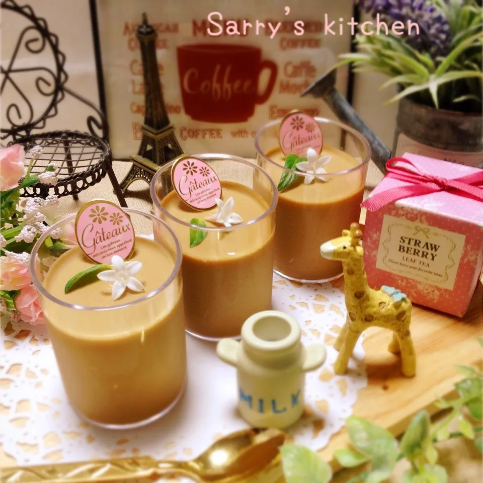 しっかりコーヒー感♡ミルキィーカフェオレパンナコッタ♪|Sarryさん