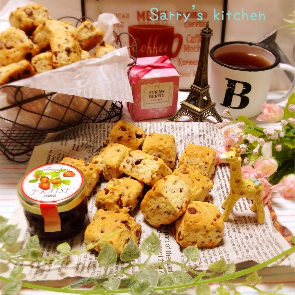 HMでミニサイズのチョコチップ♡スコーン♪余ったチョコで♡|Sarryさん