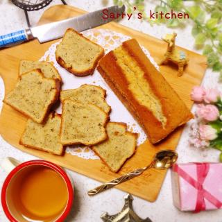 パウンドケーキ ミルクティーのレシピと料理アイディア34件 Snapdish スナップディッシュ