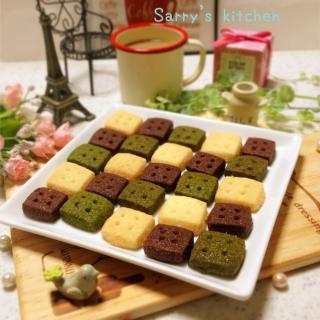 おしゃれ クッキーのレシピと料理アイディア50件 Snapdish スナップディッシュ