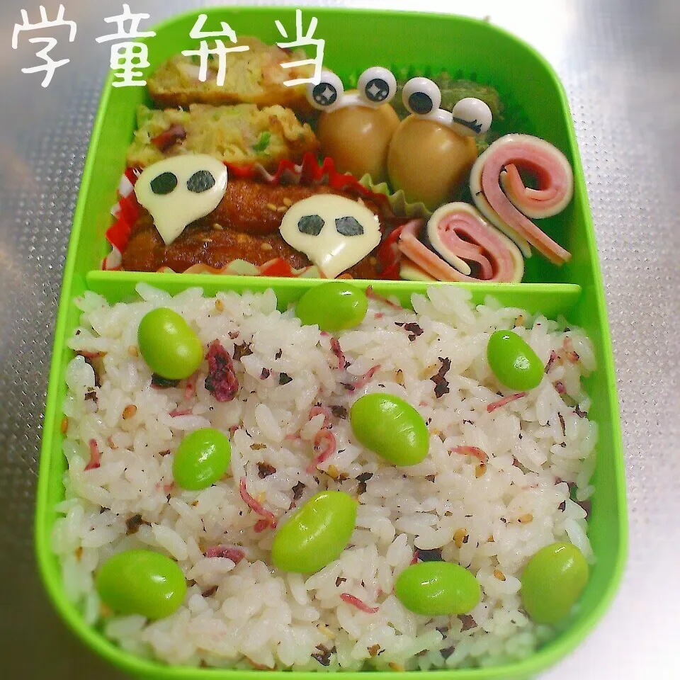 エヴァ弁☆サキエル入り学童弁当☆母ちゃんの趣味ごり押し(笑)|からあげビールさん