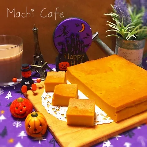 Snapdishの料理写真:濃厚リッチ♡カボチャのケーキ♪|Sarryさん