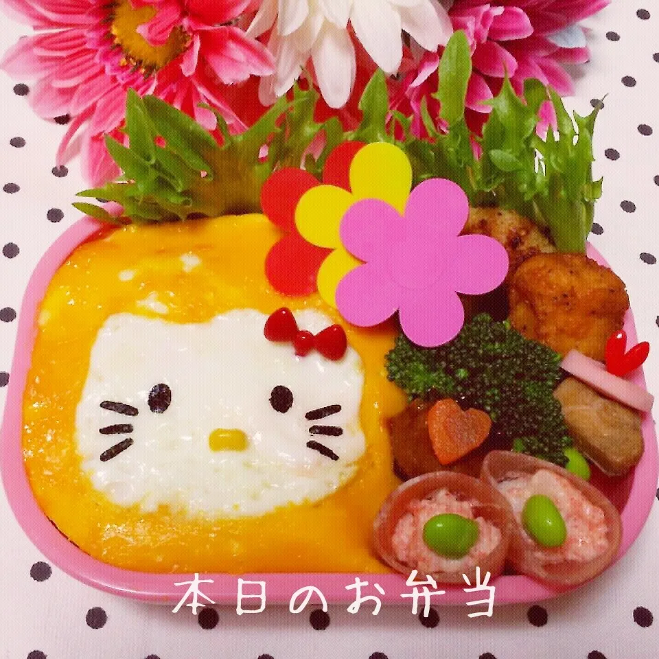 Snapdishの料理写真:オムライス de  キティちゃん♪|マリンさん