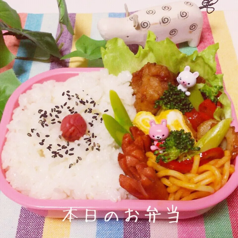 Snapdishの料理写真:* あり合わせ DE お弁当 *|マリンさん