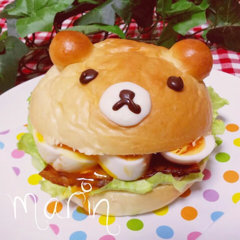 * くまぱんバーガー *|マリンさん