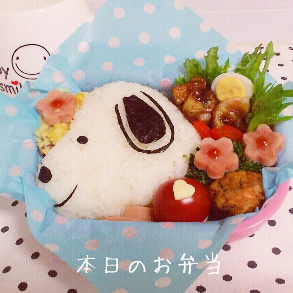 Snapdishの料理写真:アハッ♪ スヌーピー弁当|マリンさん