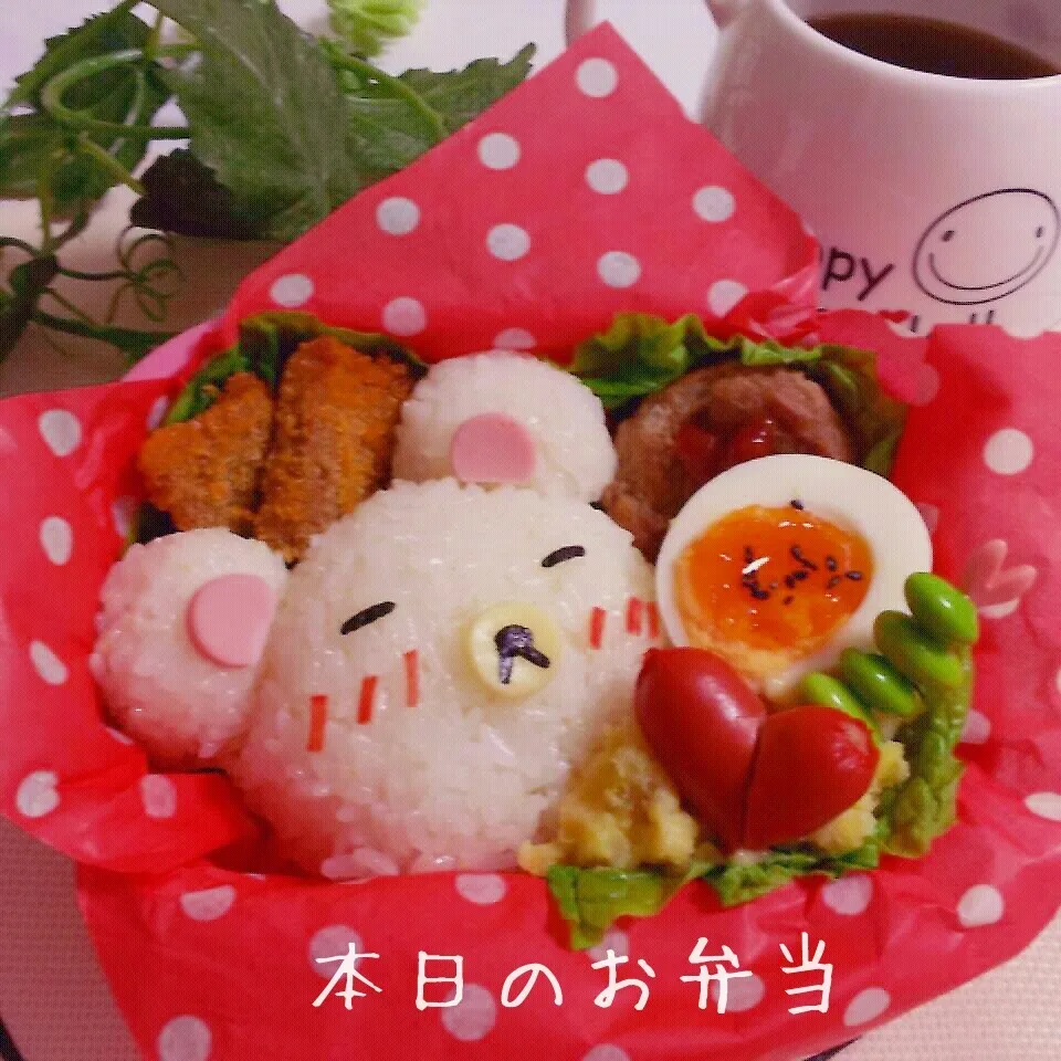 Snapdishの料理写真:*** コリラックマ弁当 ***|マリンさん