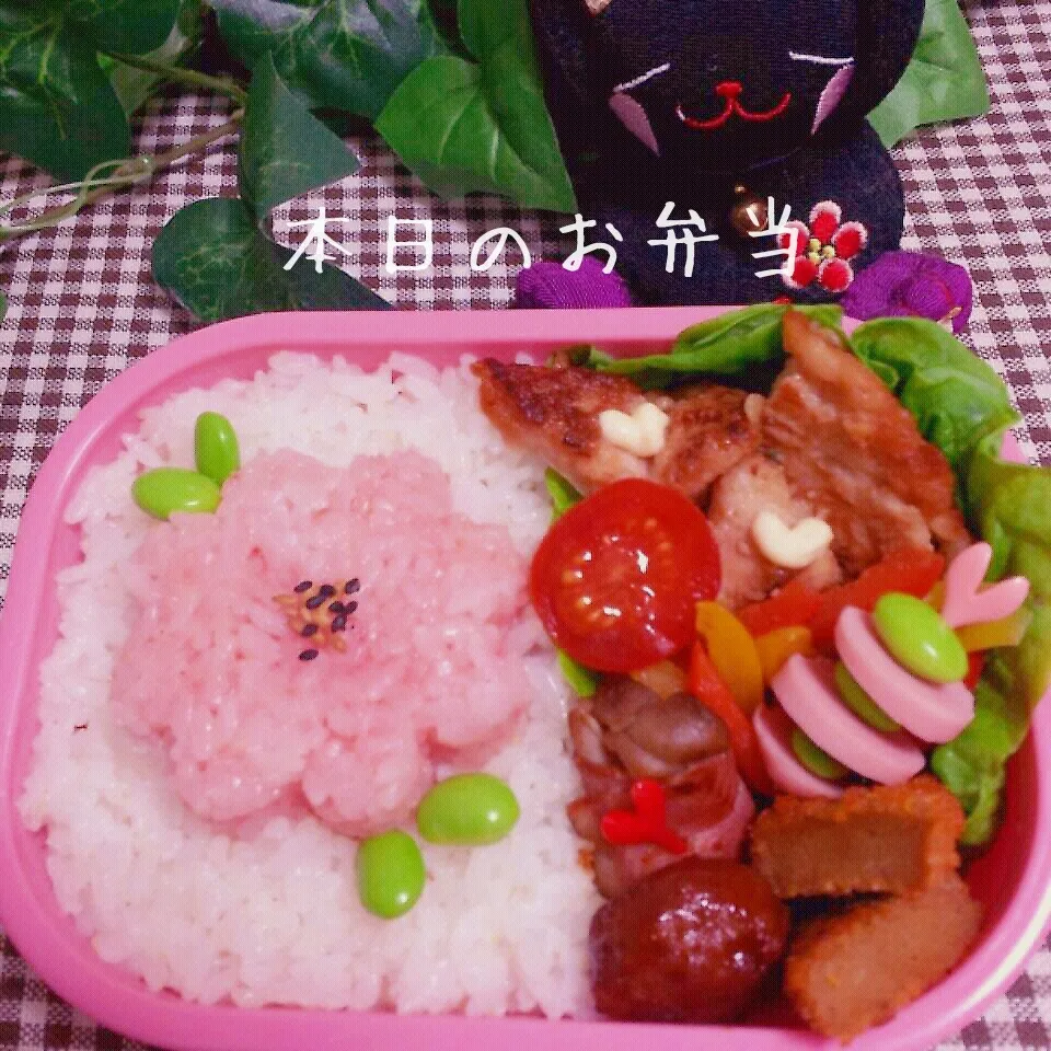 この冬初めて雪が積った日のお弁当(^q^)|マリンさん