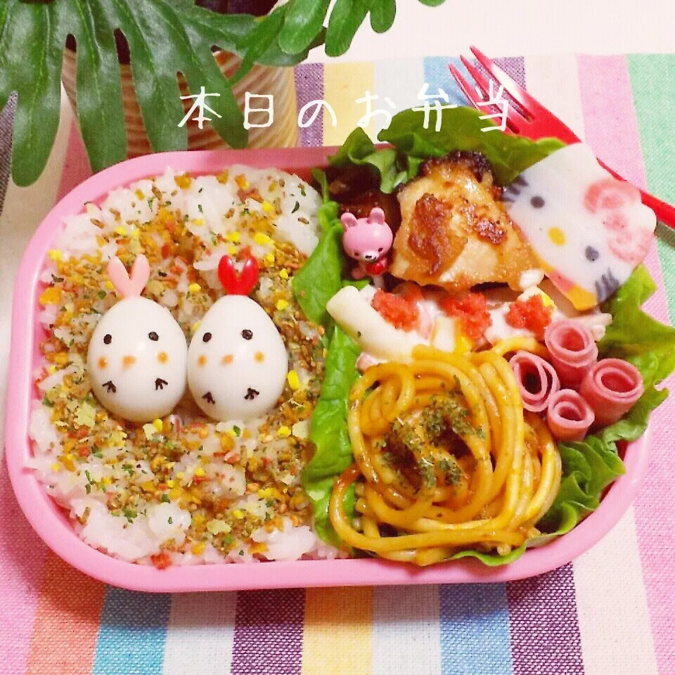 Snapdishの料理写真:* うずらちゃん弁当 *|マリンさん