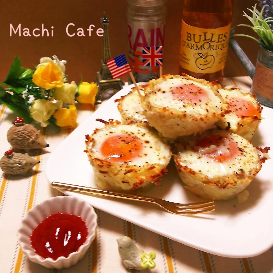 イースター♪Eggs in Hash Brown Nests|Sarryさん