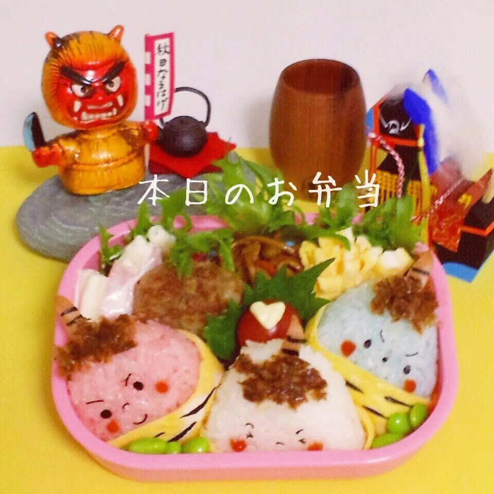 Snapdishの料理写真:* 節分弁当 *|マリンさん