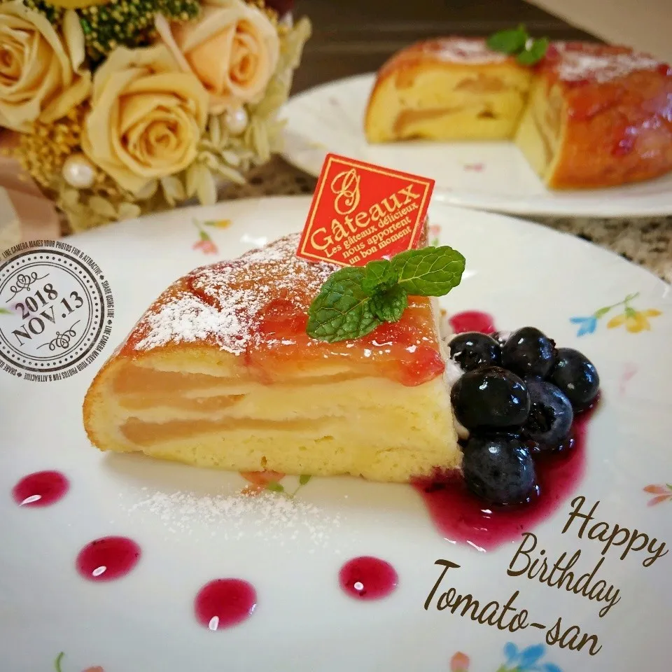 Snapdishの料理写真:とまとさん♪ハピバ〜🎉アップルケーキでおめでとう♡|Kaorinboさん